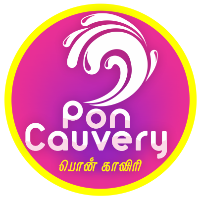 Pon Cauvery Karur